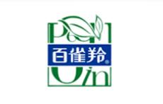 十大去皺面膜品牌排行榜,資生堂去皺面膜、玉蘭油去皺面膜吸收效果好 十大去皺面膜品牌排行榜,資生堂去皺面膜、玉蘭油去皺面膜吸收效果好