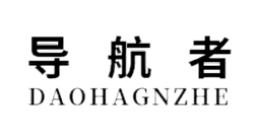 十大隔音板品牌排行,百強隔音板、聲博士隔音板讓生活更加舒適 十大隔音板品牌排行,百強隔音板、聲博士隔音板讓生活更加舒適