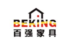 十大原木家具品牌排名,曲美家居時尚現代、光明家具質感優質 十大原木家具品牌排名,曲美家居時尚現代、光明家具質感優質