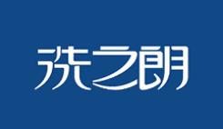 十大潔身器品牌排行榜,松下潔樂潔身器充滿創意、TOTO潔身器新穎實用 十大潔身器品牌排行榜,松下潔樂潔身器充滿創意、TOTO潔身器新穎實用