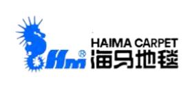 十大臥室地毯品牌排行榜,山花地毯營銷強大、海馬地毯品質穩定 十大臥室地毯品牌排行榜,山花地毯營銷強大、海馬地毯品質穩定