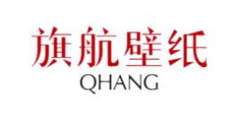 十大臥室墻紙品牌排行,玉蘭臥室墻紙、特普麗臥室墻紙給人不一樣的感受 十大臥室墻紙品牌排行,玉蘭臥室墻紙、特普麗臥室墻紙給人不一樣的感受