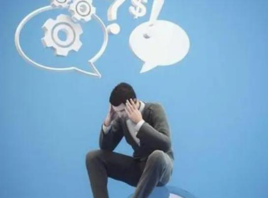 �e�O��w�cʲô���P����ô�Дຢ���Ƿ��б��^��w