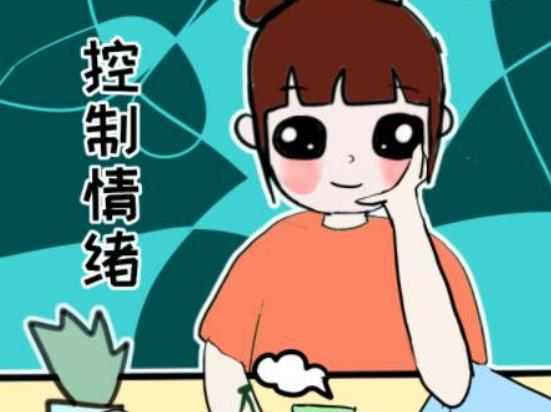 ����{���Լ����đB����w����w��������Ҫ����ʲô