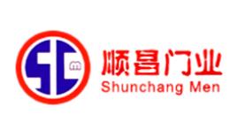 十大電動伸縮門品牌排名,啟功伸縮門有資質、順昌門業伸縮門讓消費者滿意 十大電動伸縮門品牌排名,啟功伸縮門有資質、順昌門業伸縮門讓消費者滿意
