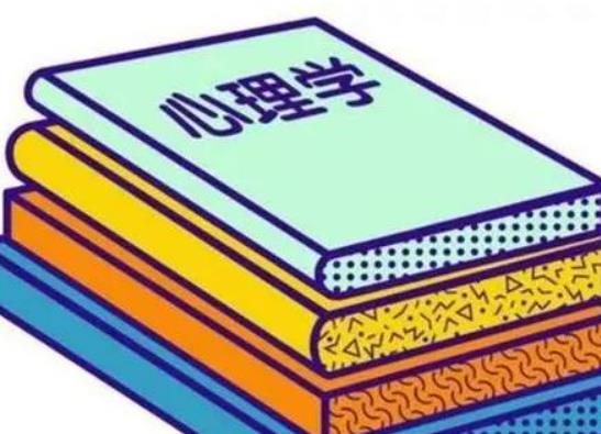 國內都有哪些大學設有心理學?心理學角度分析態度和情緒的異同 國內都有哪些大學設有心理學?心理學角度分析態度和情緒的異同