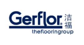 十大石塑地板品牌排行榜,阿姆斯壯石塑地板、潔福石塑地板舒適感極佳 十大石塑地板品牌排行榜,阿姆斯壯石塑地板、潔福石塑地板舒適感極佳