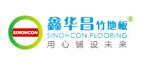 十大竹地板品牌排行榜,大莊竹地板品質有保障、春紅竹地板很環保 十大竹地板品牌排行榜,大莊竹地板品質有保障、春紅竹地板很環保