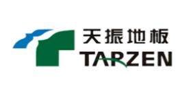 十大竹地板品牌排行榜,大莊竹地板品質有保障、春紅竹地板很環保 十大竹地板品牌排行榜,大莊竹地板品質有保障、春紅竹地板很環保