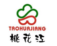 十大竹地板品牌排行榜,大莊竹地板品質有保障、春紅竹地板很環保 十大竹地板品牌排行榜,大莊竹地板品質有保障、春紅竹地板很環保