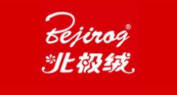 十大蚊帳品牌排行榜,遠(yuǎn)夢(mèng)蚊帳銷量好、樂(lè)優(yōu)家蚊帳人文體驗(yàn)感強(qiáng) 十大蚊帳品牌排行榜,遠(yuǎn)夢(mèng)蚊帳銷量好、樂(lè)優(yōu)家蚊帳人文體驗(yàn)感強(qiáng)