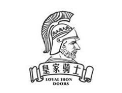 十大鐵藝門品牌排行榜,金星銅鐵藝門有創意、蘇君鐵藝門全國銷量列前 十大鐵藝門品牌排行榜,金星銅鐵藝門有創意、蘇君鐵藝門全國銷量列前