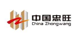 十大建筑模板品牌排名,奇正模架案例成熟、新港建筑模板深受消費(fèi)者歡迎 十大建筑模板品牌排名,奇正模架案例成熟、新港建筑模板深受消費(fèi)者歡迎