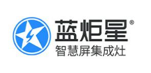 十大集成灶品牌排行榜,美大集成灶研發(fā)實(shí)力強(qiáng)、火星人集成灶品質(zhì)有保障 十大集成灶品牌排行榜,美大集成灶研發(fā)實(shí)力強(qiáng)、火星人集成灶品質(zhì)有保障