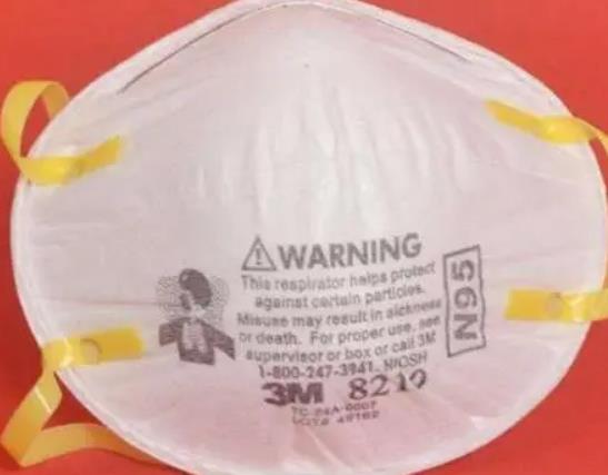 n95�����^����߀���Æ᣿�L��������֌��νY���Ƿ���Ӱ�