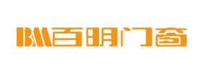 十大折疊門品牌排行榜,啟功折疊門服務好、展志天華折疊門受青睞 十大折疊門品牌排行榜,啟功折疊門服務好、展志天華折疊門受青睞
