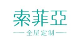 十大折疊門品牌排行榜,啟功折疊門服務好、展志天華折疊門受青睞 十大折疊門品牌排行榜,啟功折疊門服務好、展志天華折疊門受青睞