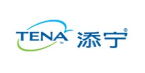 十大成人紙尿褲品牌排行榜,可靠COCO紙尿褲、添寧紙尿褲貼心又安心 十大成人紙尿褲品牌排行榜,可靠COCO紙尿褲、添寧紙尿褲貼心又安心