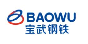 十大金屬管品牌排行榜,大無縫金屬管生產規模大、寶武鋼鐵金屬管很一流 十大金屬管品牌排行榜,大無縫金屬管生產規模大、寶武鋼鐵金屬管很一流