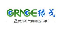 十大冷氣機品牌排行榜,澳藍冷氣機值得信賴、科瑞萊冷氣機聲譽很高 十大冷氣機品牌排行榜,澳藍冷氣機值得信賴、科瑞萊冷氣機聲譽很高