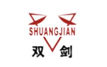 ʮ��߉��L�CƷ�����а����|���_�߉��L�C���Ϸ��L�C�߉��L�Cʹ�ú܏V��