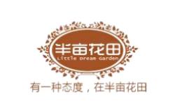 十大沐浴套裝品牌排名,玉蘭油沐浴套裝、多芬沐浴套裝讓美真實呈現 十大沐浴套裝品牌排名,玉蘭油沐浴套裝、多芬沐浴套裝讓美真實呈現