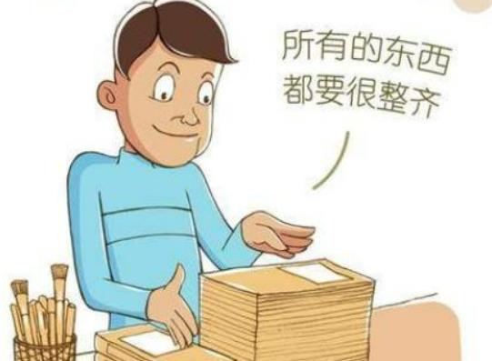 ��ô֪���Լ��Ƿ��Џ��ȰY��������g���׵Ï��ȰY