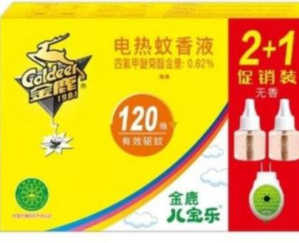 十大電蚊香品牌排名,雷達電蚊香驅蚊效果好、欖菊電蚊香采用優質原材料 十大電蚊香品牌排名,雷達電蚊香驅蚊效果好、欖菊電蚊香采用優質原材料