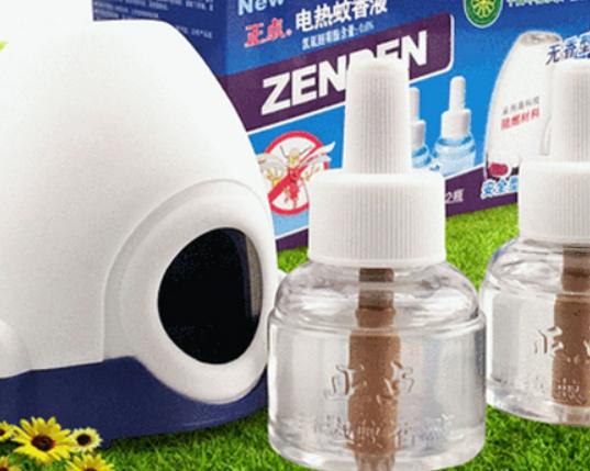 十大電蚊香品牌排名,雷達電蚊香驅蚊效果好、欖菊電蚊香采用優質原材料 十大電蚊香品牌排名,雷達電蚊香驅蚊效果好、欖菊電蚊香采用優質原材料