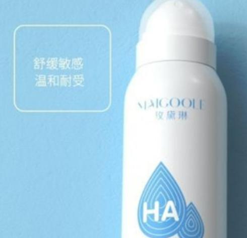 十大保濕噴霧品牌排行榜,薇姿保濕噴霧很補(bǔ)水、雅漾保濕噴霧源自天然 十大保濕噴霧品牌排行榜,薇姿保濕噴霧很補(bǔ)水、雅漾保濕噴霧源自天然