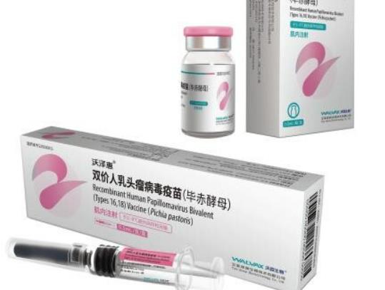 感染hpv有哪些癥狀?男性hpv疫苗打一針多少錢 感染hpv有哪些癥狀?男性hpv疫苗打一針多少錢