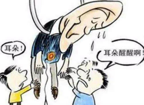 中耳炎能游泳嗎?中耳炎癥狀 中耳炎能游泳嗎?中耳炎癥狀