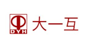 十大母線品牌排行榜,施耐德母線安全可靠、西門(mén)子母線高效節(jié)能 十大母線品牌排行榜,施耐德母線安全可靠、西門(mén)子母線高效節(jié)能