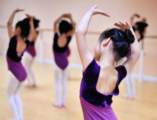 �赸��Ŀ��ʲô��˼���赸��(d��ng)���Č�(zhu��n)�I(y��)�g(sh��)�Z(y��)