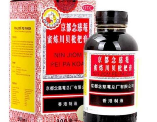 風寒感冒可以吃川貝枇杷膏嗎?吃川貝枇杷膏不能吃什么 風寒感冒可以吃川貝枇杷膏嗎?吃川貝枇杷膏不能吃什么