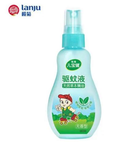 十大驅蚊液品牌排行榜,紅色小象驅蚊液不刺鼻、欖菊驅蚊液安全驅蚊 十大驅蚊液品牌排行榜,紅色小象驅蚊液不刺鼻、欖菊驅蚊液安全驅蚊