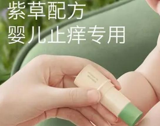 十大驅蚊液品牌排行榜,紅色小象驅蚊液不刺鼻、欖菊驅蚊液安全驅蚊 十大驅蚊液品牌排行榜,紅色小象驅蚊液不刺鼻、欖菊驅蚊液安全驅蚊