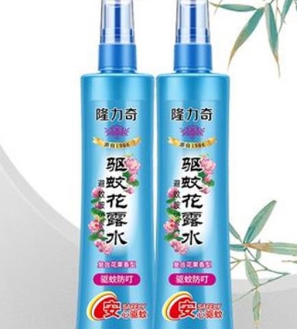 十大驅蚊液品牌排行榜,紅色小象驅蚊液不刺鼻、欖菊驅蚊液安全驅蚊 十大驅蚊液品牌排行榜,紅色小象驅蚊液不刺鼻、欖菊驅蚊液安全驅蚊