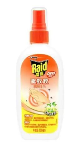 十大驅蚊液品牌排行榜,紅色小象驅蚊液不刺鼻、欖菊驅蚊液安全驅蚊 十大驅蚊液品牌排行榜,紅色小象驅蚊液不刺鼻、欖菊驅蚊液安全驅蚊