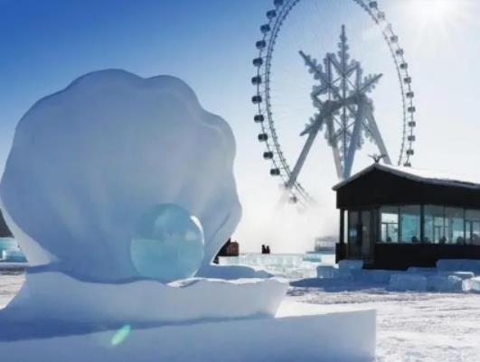 2025年哈爾濱冰雪大世界是不是全天開放?哈爾濱冰雪大世界地址在哪 2025年哈爾濱冰雪大世界是不是全天開放?哈爾濱冰雪大世界地址在哪