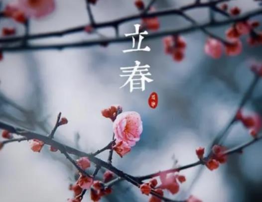 2025年倒春寒開始時間是什么時候?雙春年有什么忌諱 2025年倒春寒開始時間是什么時候?雙春年有什么忌諱