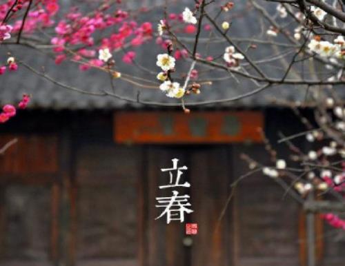 2025年倒春寒開始時間是什么時候?雙春年有什么忌諱 2025年倒春寒開始時間是什么時候?雙春年有什么忌諱