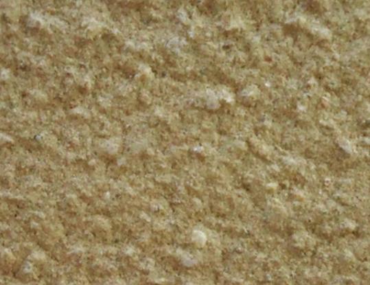 十大仿石涂料品牌排行榜,立邦仿石涂料、嘉寶莉漆仿石涂料品質優越 十大仿石涂料品牌排行榜,立邦仿石涂料、嘉寶莉漆仿石涂料品質優越