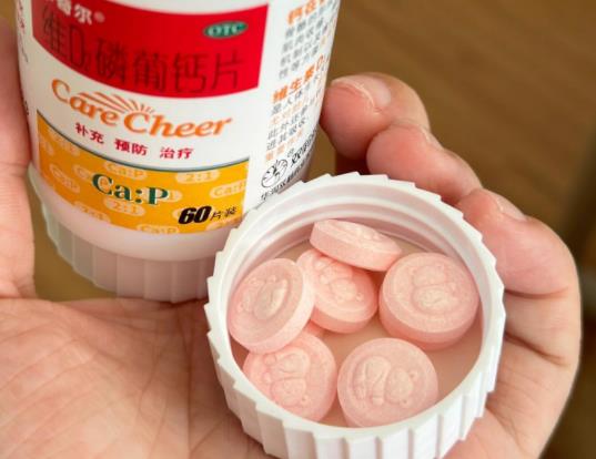 牛奶鈣片一起吃多少?哪些人宜吃鈣片 牛奶鈣片一起吃多少?哪些人宜吃鈣片