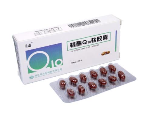 輔酶q10正常人吃了會怎么樣?輔酶q10和魚油的區(qū)別 輔酶q10正常人吃了會怎么樣?輔酶q10和魚油的區(qū)別