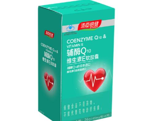 輔酶q10會引起心率加快嗎?輔酶q10一天吃多少 輔酶q10會引起心率加快嗎?輔酶q10一天吃多少