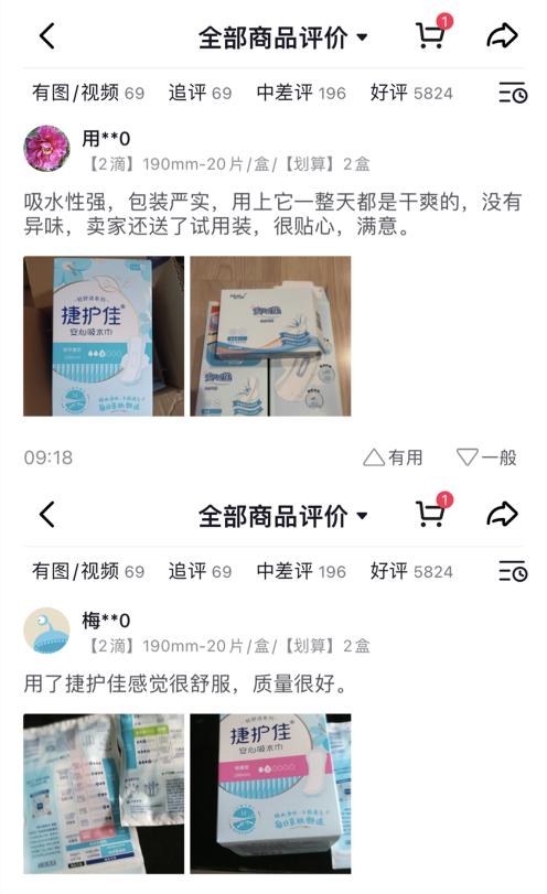 ���o�Ѱ�����ˮ����׌�������������