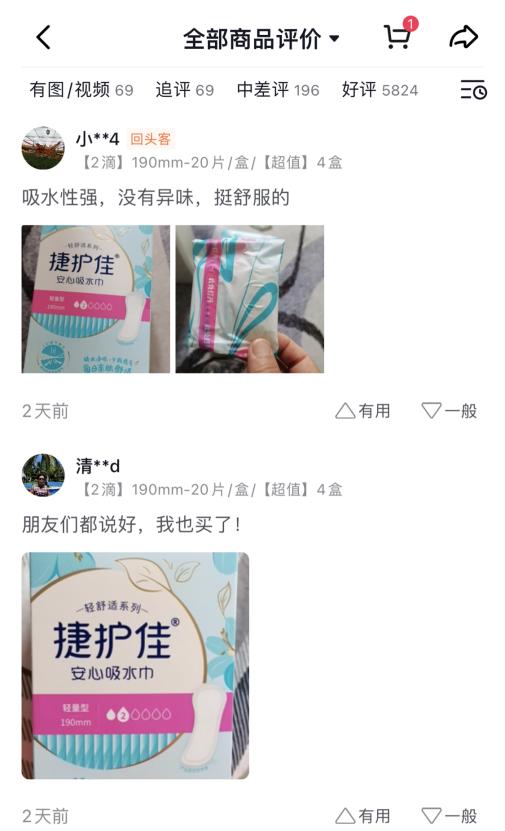 ���o�Ѱ�����ˮ����׌�������������