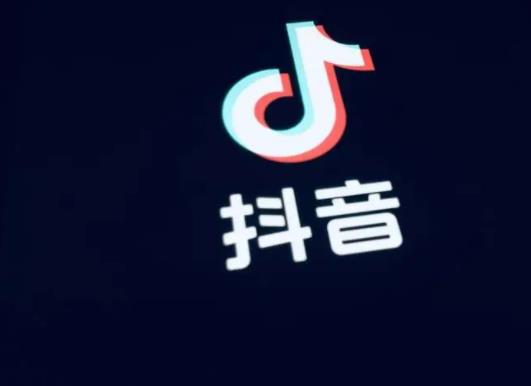 有錢人玩抖音是為了什么?為什么抖音短視頻的播放量越來越少