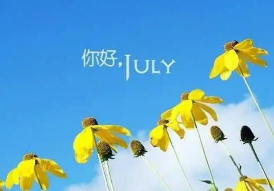 2022年6月出生是什么星座?2022年6月有幾個雙休日